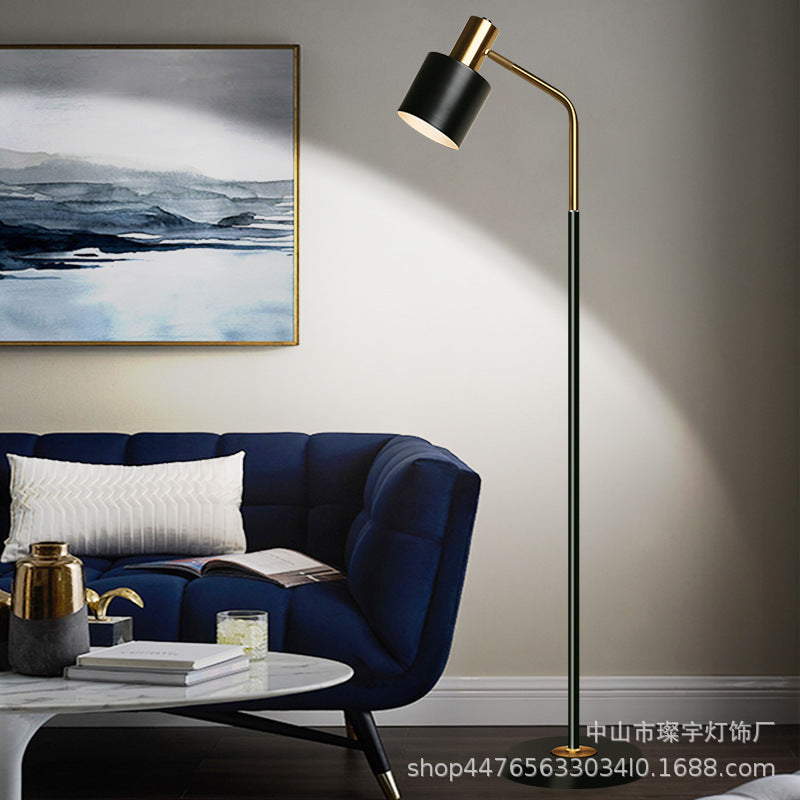 Simple Modern Vertical Floor Lamp