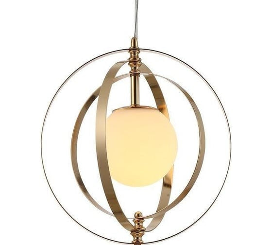 Satellite Three Rings Gold Lamp
